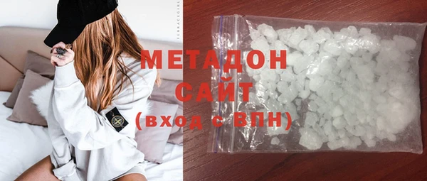 мет Остров