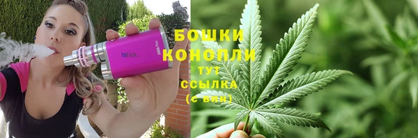 прущая мука Гвардейск
