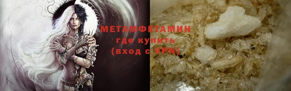 дмт Покров