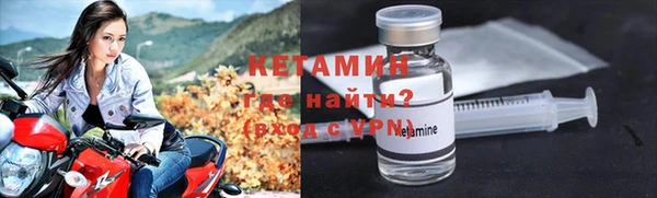 мет Остров