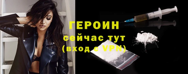 мет Остров