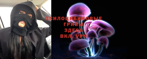 мет Остров