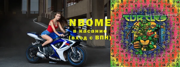 дмт Покров