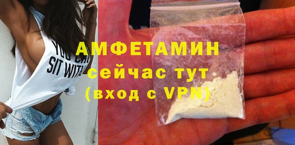 мет Остров