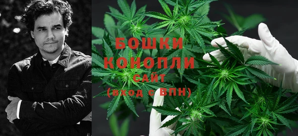 мефедрон VHQ Осинники