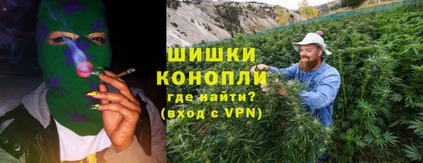 мет Остров