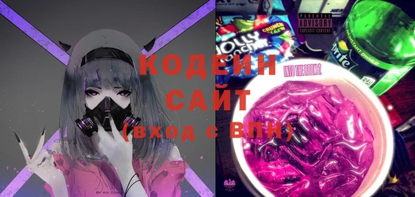 мет Остров