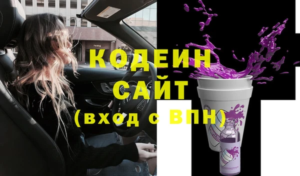 мет Остров