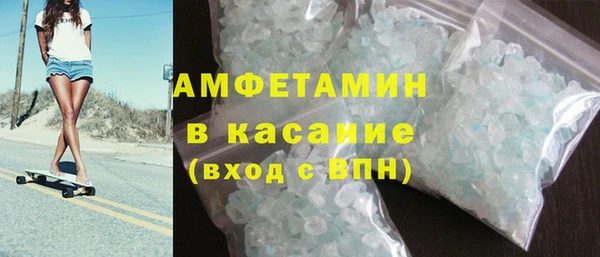 каннабис Покачи