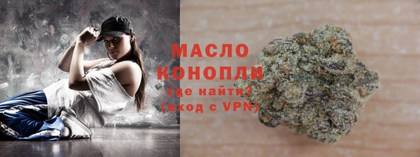 каннабис Покачи