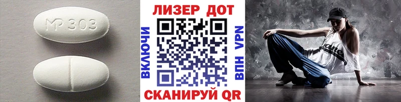Купить где  Касимов  ЛСД экстази ecstasy 
