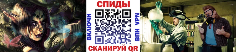 Первитин Methamphetamine  Купить где  Касимов 